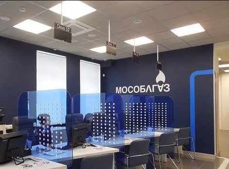 Комплектация объекта Мособлгаз Мособлгаз.jpg