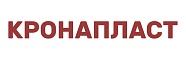 КронаПласт КронаПласт