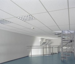   Armstrong RETAIL board 1200x600x12