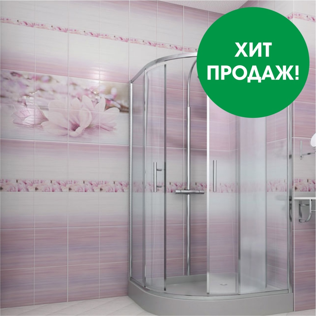 Мелиса.jpg Мелиса.jpg