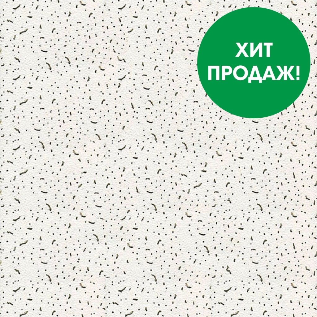 Байкал.jpg Байкал.jpg
